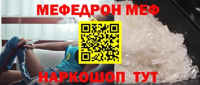 Альфа ПВП Краснознаменск