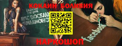 круглые Краснодар