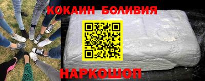 круглые Краснодар