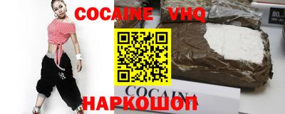 круглые Краснодар