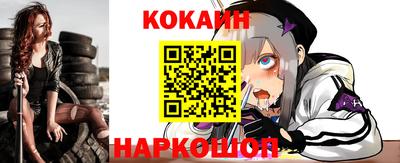 Альфа ПВП Краснознаменск