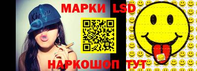 круглые Краснодар