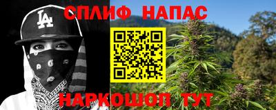 круглые Краснодар