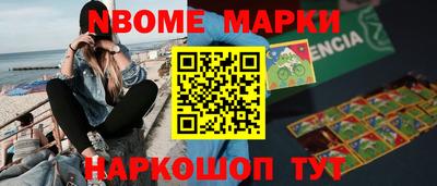 круглые Краснодар