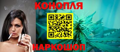 круглые Краснодар