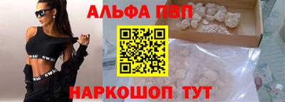 круглые Краснодар