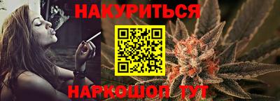 круглые Краснодар