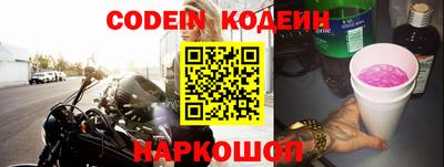 Альфа ПВП Краснознаменск