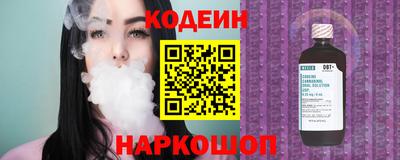 Альфа ПВП Краснознаменск
