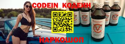 круглые Краснодар