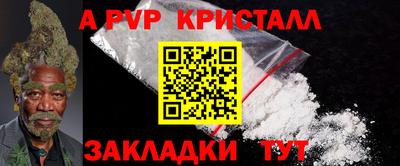 круглые Краснодар