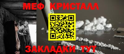 круглые Краснодар