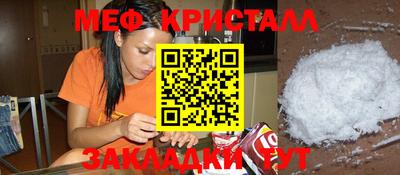 Альфа ПВП Краснознаменск