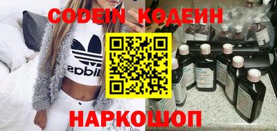 круглые Краснодар